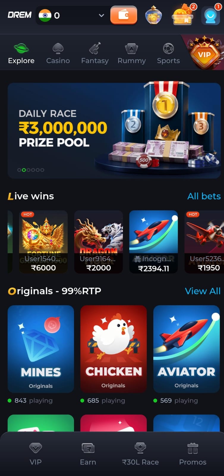 DREM Game app